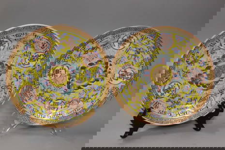 Pair of Chinese Famille Rose Porcelain Dish: Pair of Chinese Famille Rose Porcelain Dish. Dimension: 18cm W