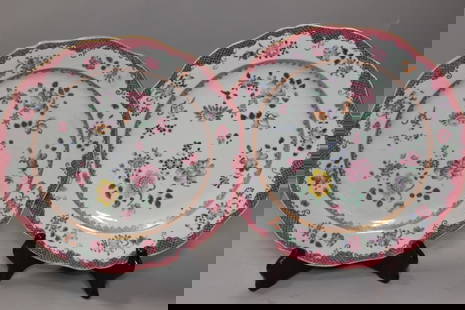 Chinese Famille Rose Porcelain Plate,Pair: Chinese Famille Rose Porcelain Plate,Pair Dimension: 23cm W