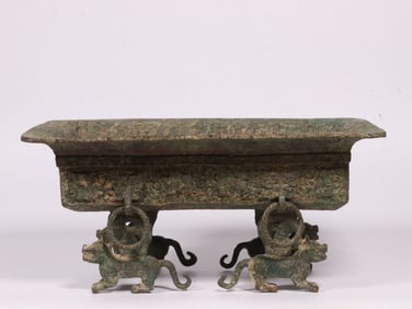 Chinese Bronze Footed Fruit Tray