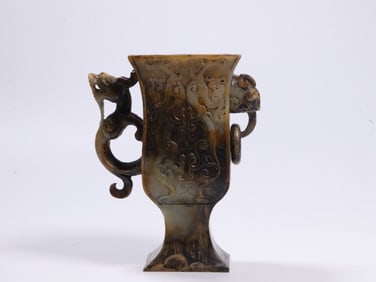 Chinese Jade Carved Vessel w Dragon Handle