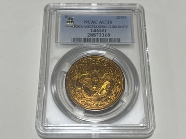 Chinese Coin