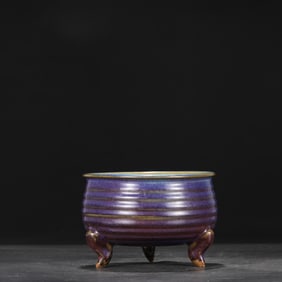 Chinese Jun Footed Porcelain Incense Burner