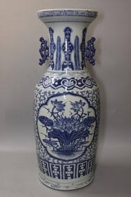 Chinese Blue and White Porcelain Vase,19th.C