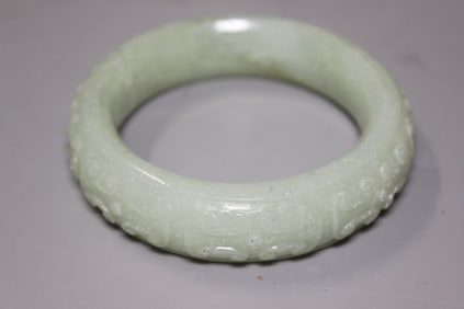 Chinese Bangle
