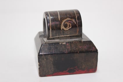 Chinese Stone Carved Seal