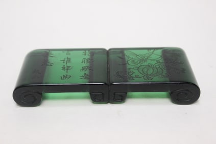 Chinese Green Liuli Glass Brush Holder w Callig