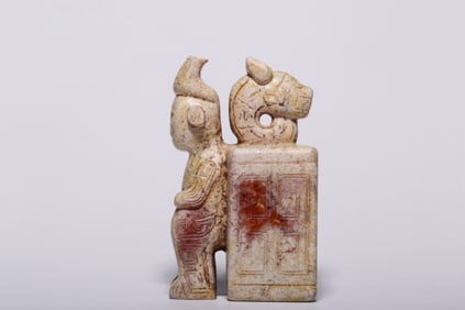Chinese Jade Carved Figural and Chilong