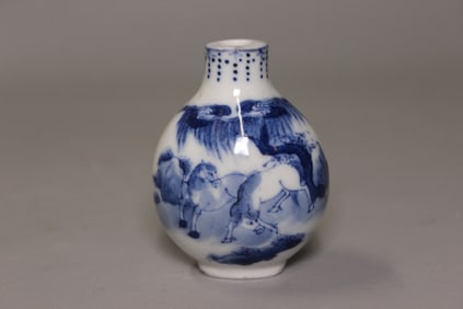 Chinese Blue and White Porcelain Snuff Bottle,mark