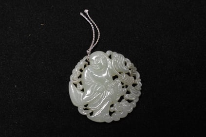Chinese Jade Carved Plaque, w Double Side Carving