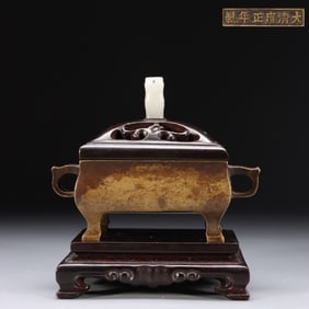 Chinese Gilt Bronze Incense Burner ,Mark