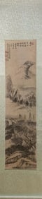 Chinese Ink Color Landscape Painting