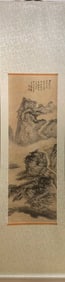 Chinese Ink Color Landscape Painting