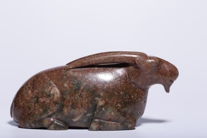 Chinese Archaic Jade Carved Lamb