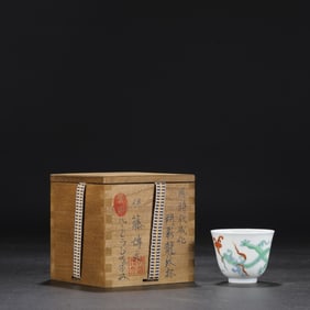 Chinese Doucai Dragon Cup,Mark