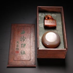 "Wu Changshuo",Chinese Soapstone Seal