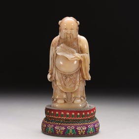 Chinese Soapstone Carved Figural w Mark