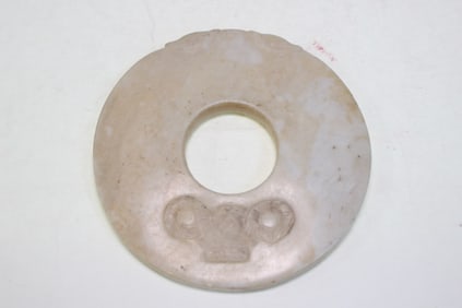 Chinese Jade Carved Round Plaque