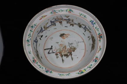 19th.C Chinese Glazed Porcelain Basin