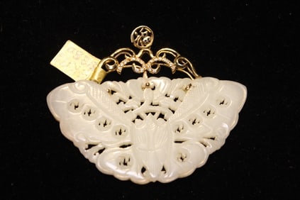 Chinese Jade Carved Plaque w 14K Gold
