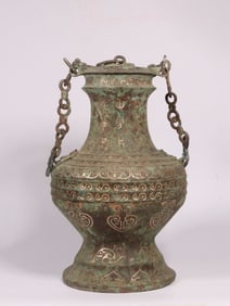 Chinese Bronze Ewer w Chains
