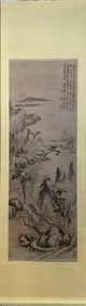 Chinese Ink Color Landscape Painting