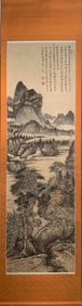 Chinese Ink Color Landscape Painting