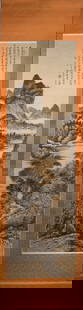 Chinese Ink Color Landscape Painting: Chinese Ink Color Landscape Painting. (50x174cm)