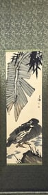 Chinese Ink Color Scroll Painting