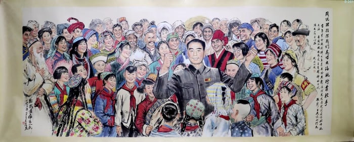 Chinese Ink Color Painting w Calligraphy