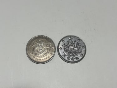 Two Chinese Coins