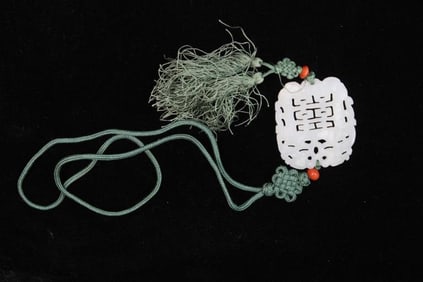 Chinese Jade Carved Plaque, Open Work
