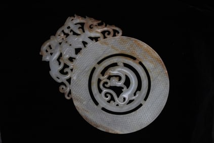 Chinese Archaic Jade Carved Bi Disc