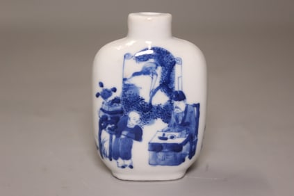 Chinese Blue and White Porcelain Snuff Bottle,Mark