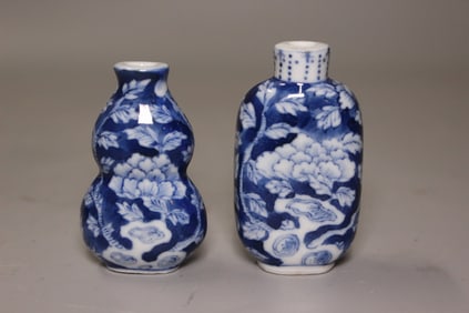 Two Chinese Blue and White Snuff Bottle,Mark