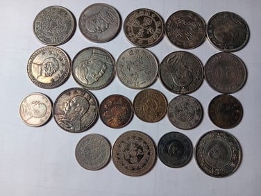 Lots of Chinese Coins