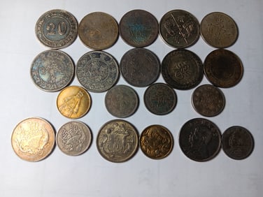 Lots of Chinese Coins