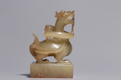 Chinese Hetian Jade Seal w Xuanwu Finial