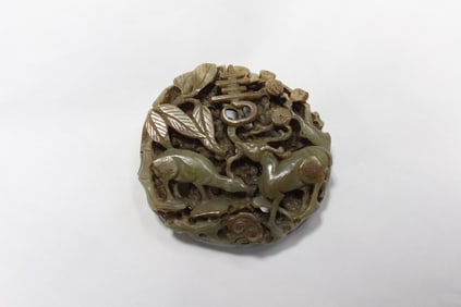 Chinese Jade Carved Plaque, Open Work