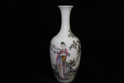 Chinese Famille Rose Porcelain Vase,Mark
