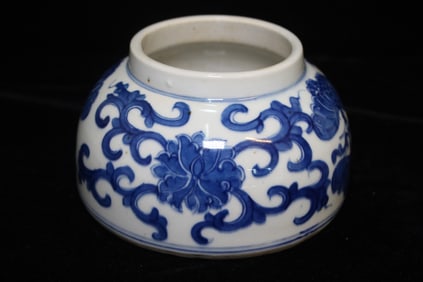 Chinese Blue and White Porcelain Washer