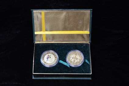 Two China Commemorative Coins