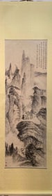 Chinese Ink Color Landscape Painting