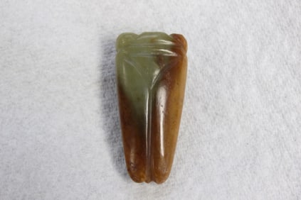 Chinese Jade Carved Cicada