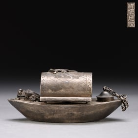 Chinese Silver Boat Shape Ink Drop w Two Hallmarks