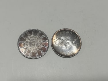 Two Chinese Coins