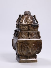 Chinese Jade Carved Vessel