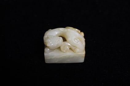 Chinese Jade Carved Seal