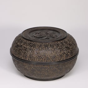 Chinese Zitan Wood Carved Cover Box
