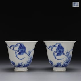 Pair of Chinese Blue and White Porcelain Cups,Mark