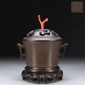 Chinese Bronze Incense Burner ,Mark